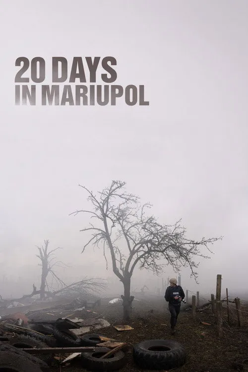 20 днів у Маріуполі (2023)