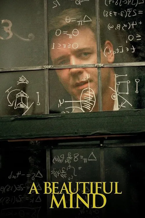 Ігри розуму (2001)