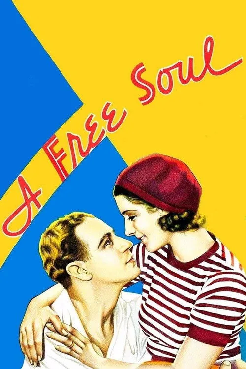Вільна душа (1931)