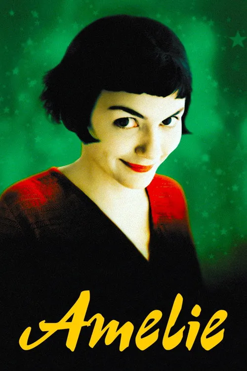 Амелі (2001)