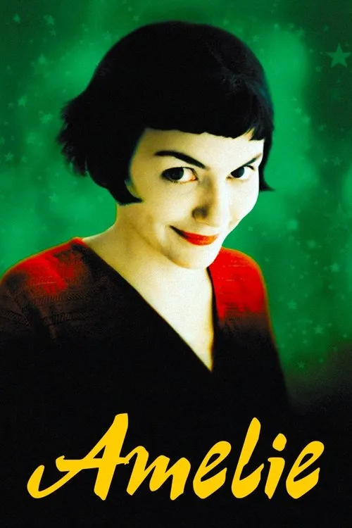 Амелі (2001)