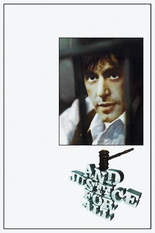 Правосуддя для всіх (1979)