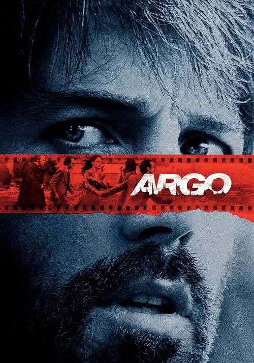 Арго (2012)