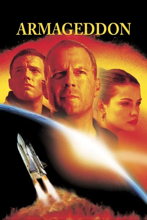 Спокуса безодні (1998)