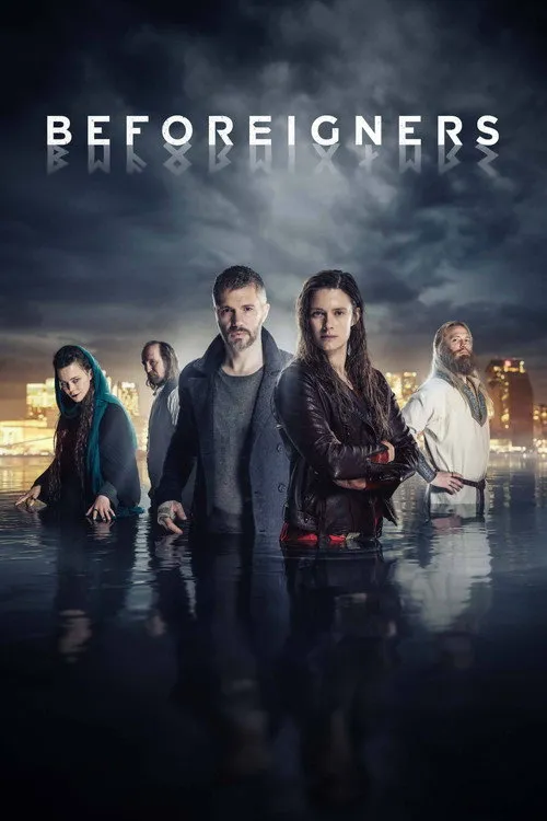 Прибульці (2019–2022)