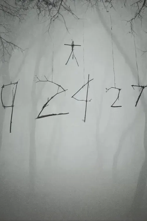 Відьма Блер (2027)