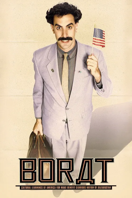 Борат (2006)