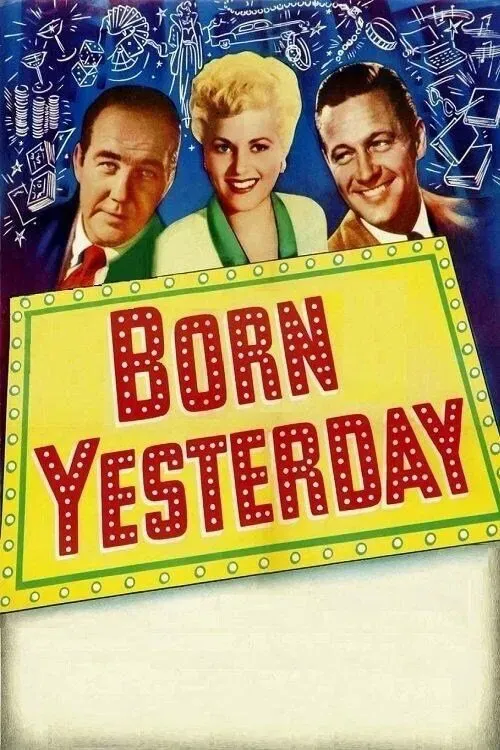 Народжена вчора (1950)