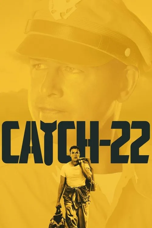 Уловка-22 (2019)
