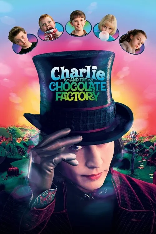 Чарлі і шоколадна фабрика (2005)