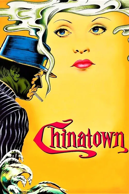 Китайський квартал (1974)