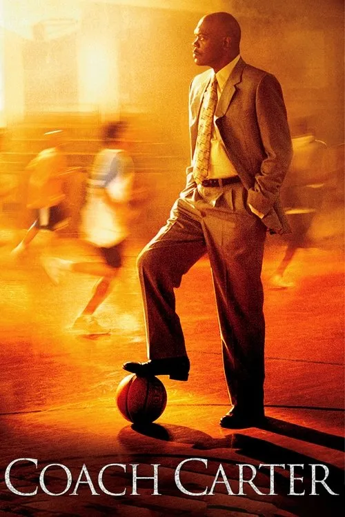 Тренер Картер (2005)