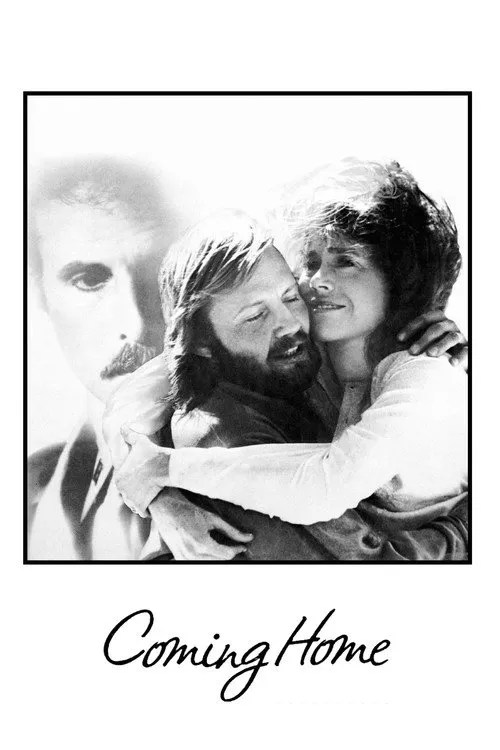 Повернення додому (1978)