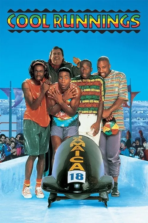 Класні хлопці (1993)