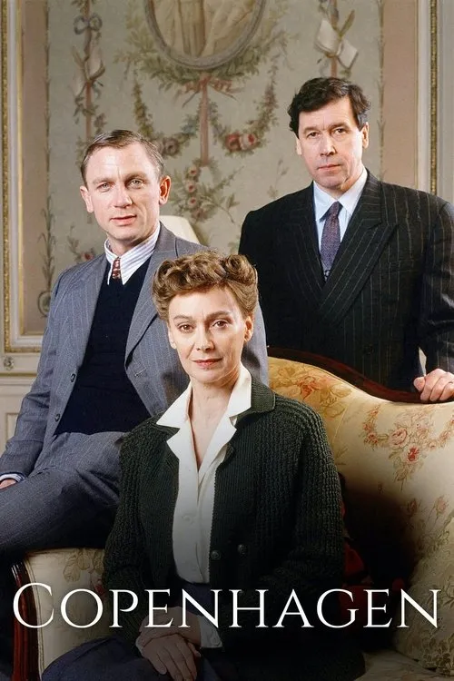 Копенгаген (2002)