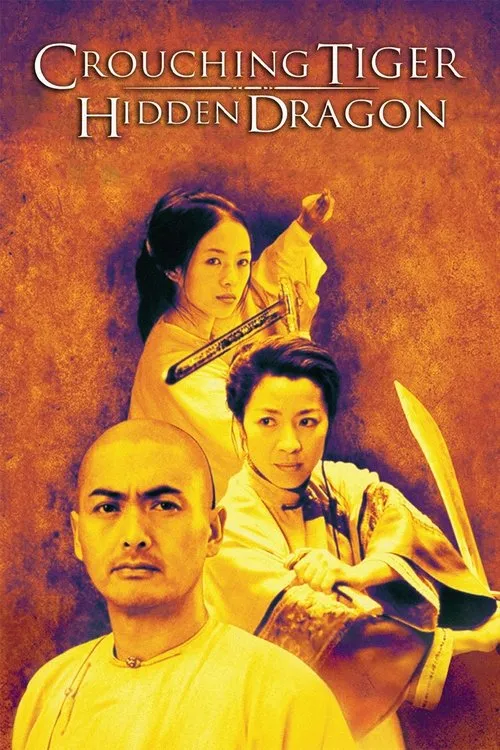 Крадькома тигр, причаєний дракон (2000)