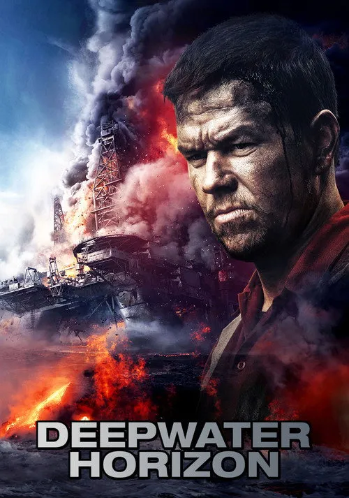 Глибоководний горизонт (2016)