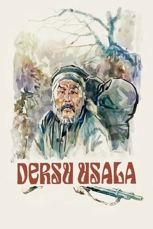 Дерсу Узала (1975)