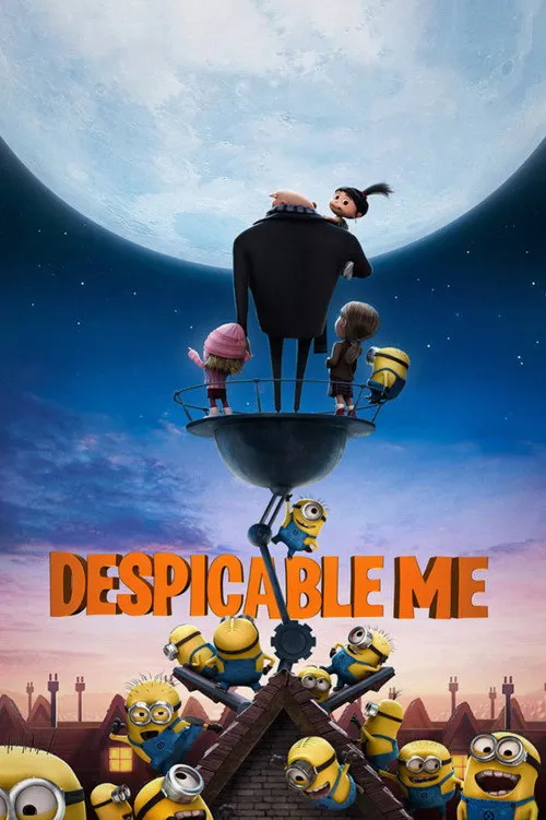 Нікчемний Я (2010)