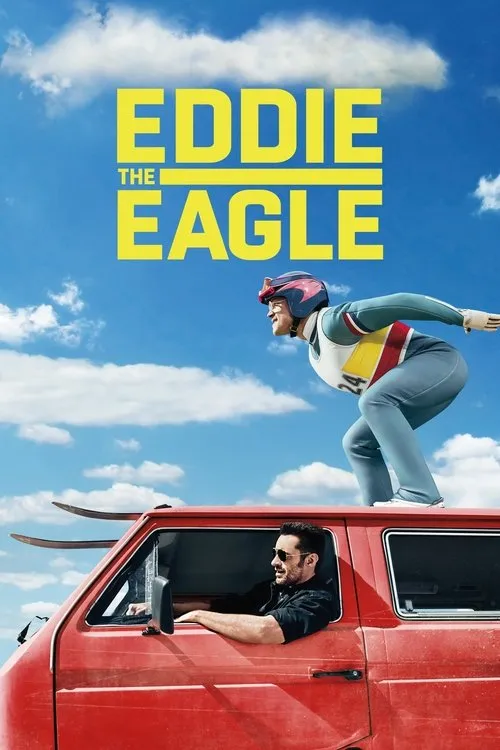Скачок Едді (2016)