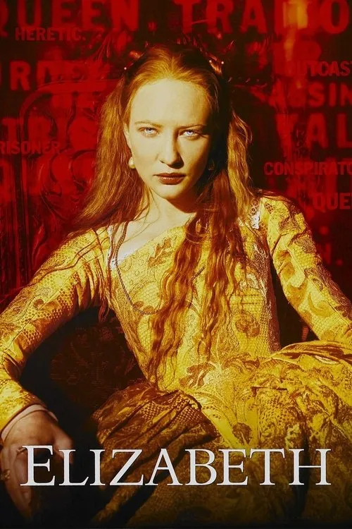 Елізабет (1998)