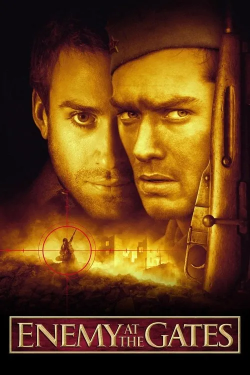 Ворог біля воріт (2001)