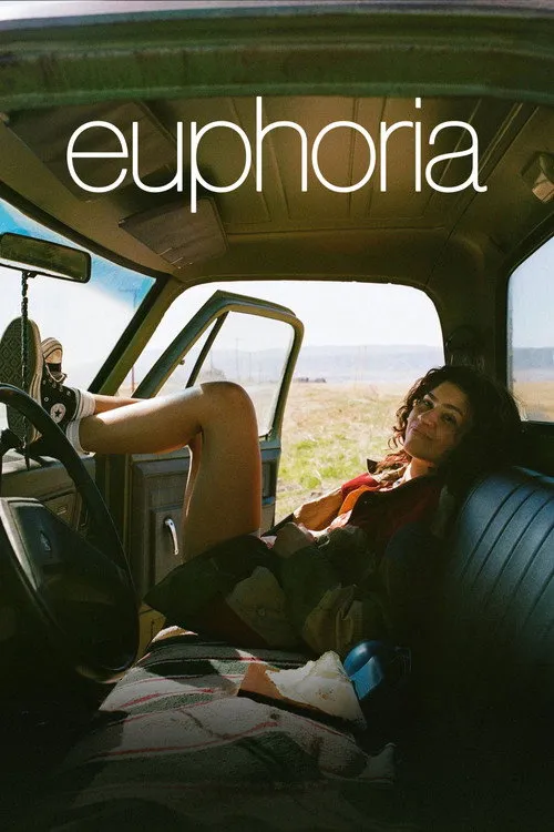 Ейфорія (2019–2026)