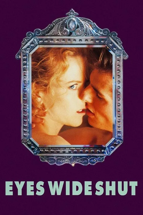 З широко заплющеними очима (1999)