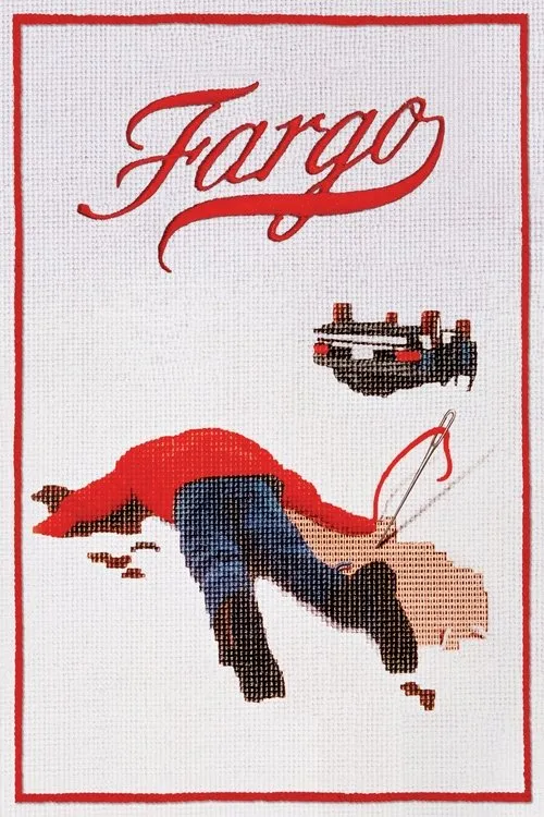 Фарго (1996)