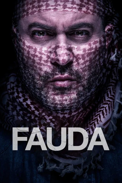 Фауда (2015–)