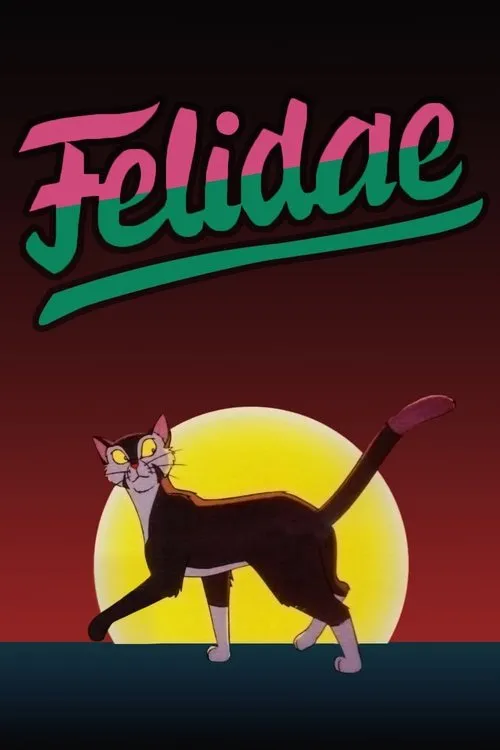 Фелідей (1994)