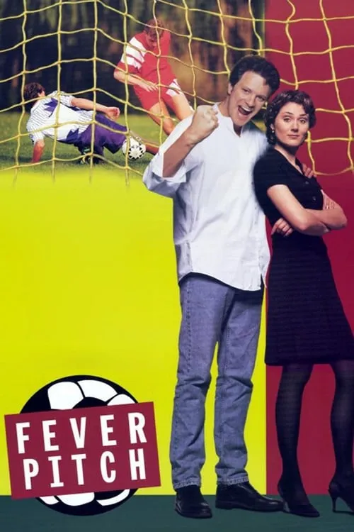 Найкращий момент мого життя (1997)