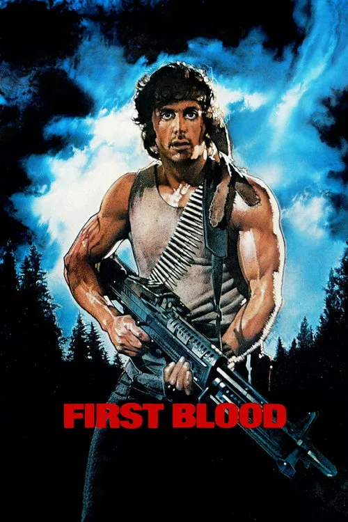 Рембо: Перша кров (1982)