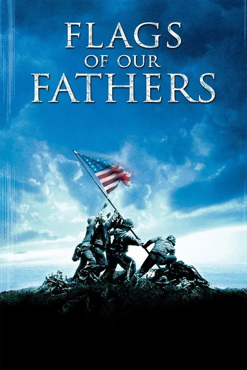 Прапори наших батьків (2006)
