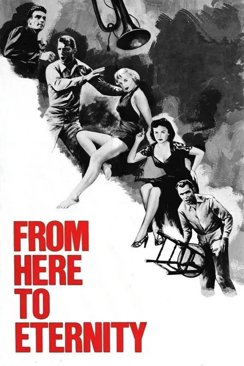 Звідси у вічність (1953)