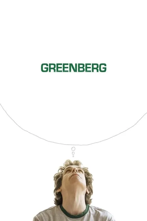 Ґрінберґ (2010)