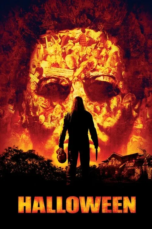 Хеллоуїн (2007)