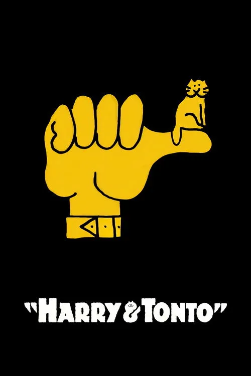Гаррі і Тонто (1974)