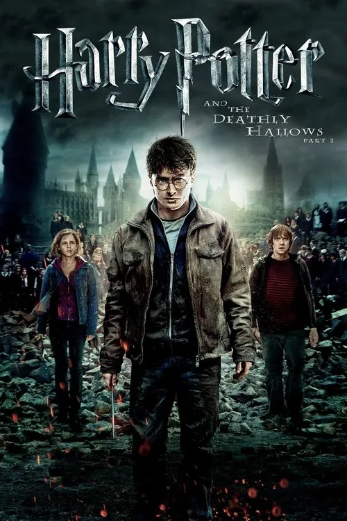 Гаррі Поттер і Смертельні реліквії: Частина 2 (2011)
