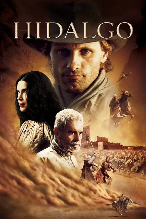 Прибулець з ім’ям кінь (2004)