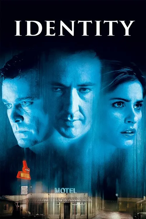 Ідентифікація (2003)