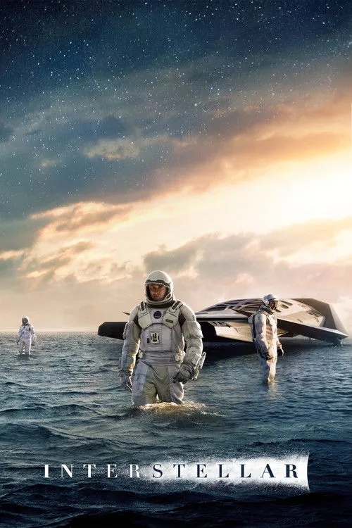 Інтерстеллар (2014)