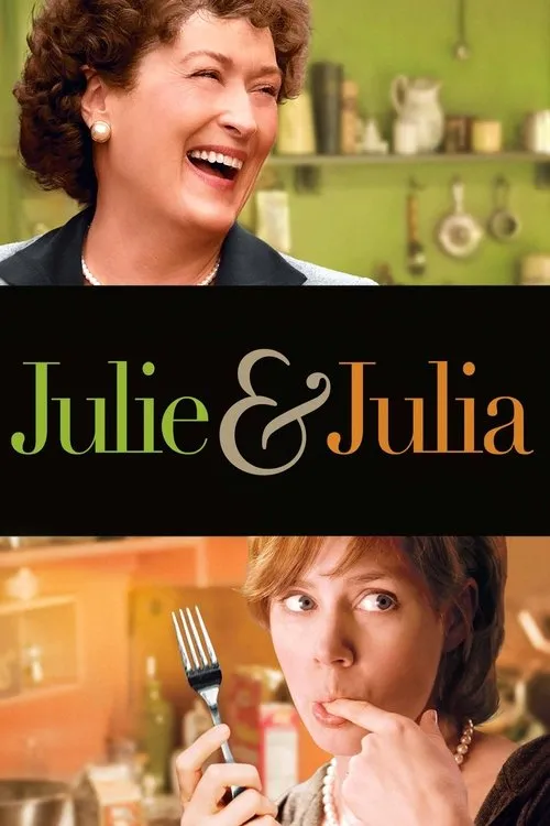 Джулі і Джулія (2009)