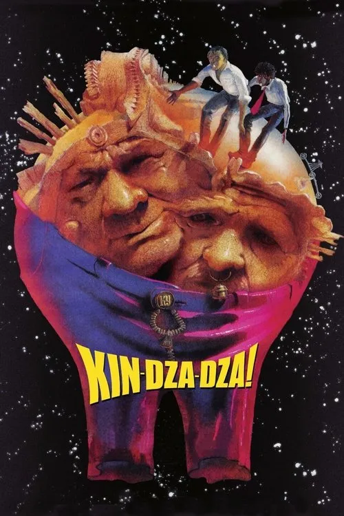 Кін-дза-дза! (1986)