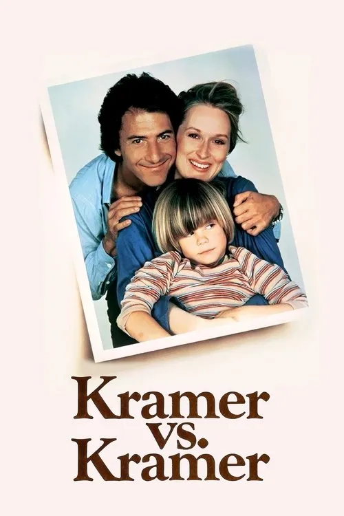Крамер проти Крамера (1979)