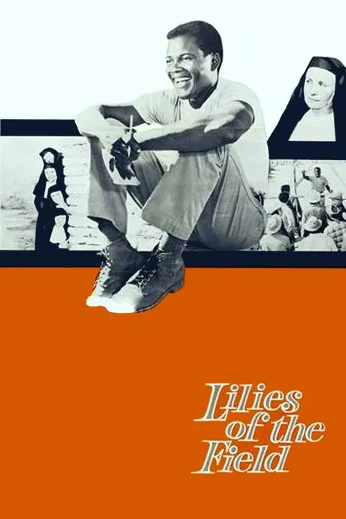 Польові лілії (1963)