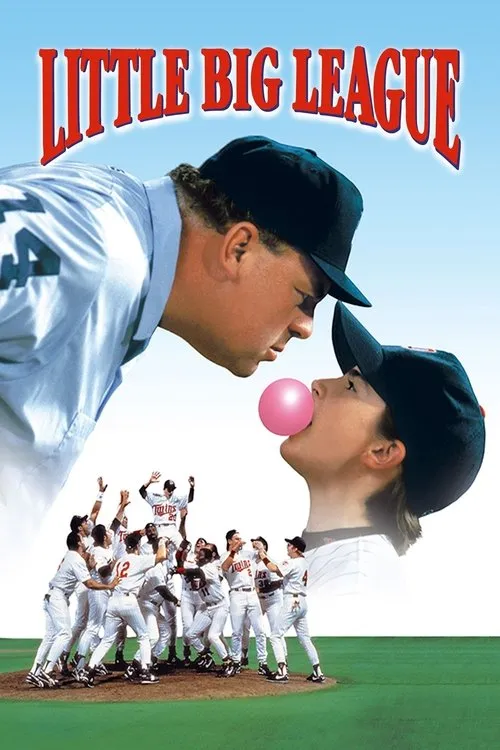 Малий велетень (1994)