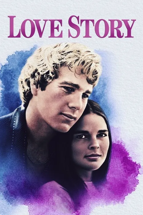 Історія кохання (1970)
