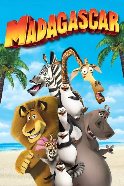 Мадагаскар (2005)