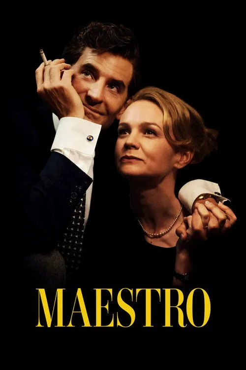 Маестро (2023)
